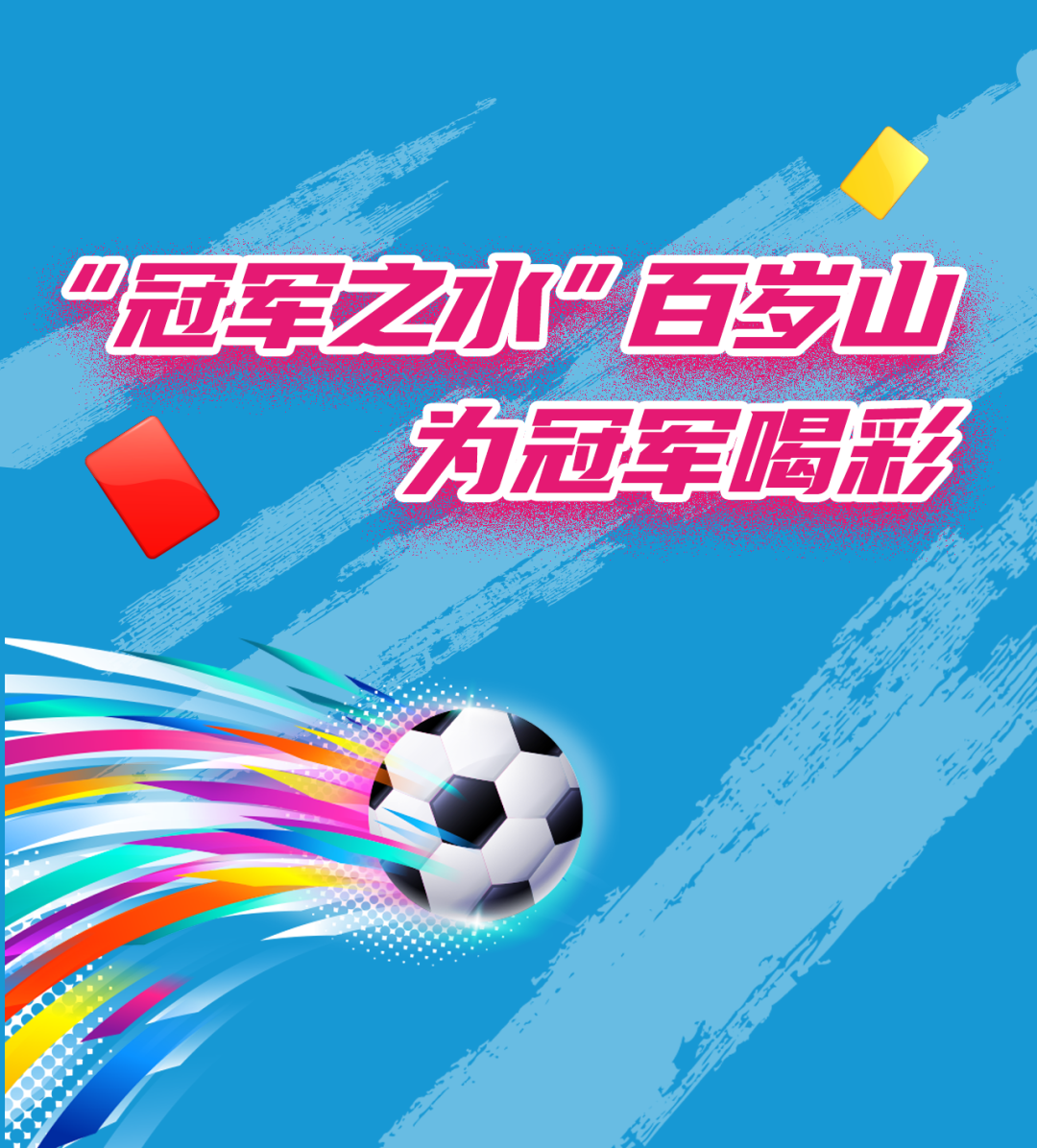 EVO真人(中文)官网