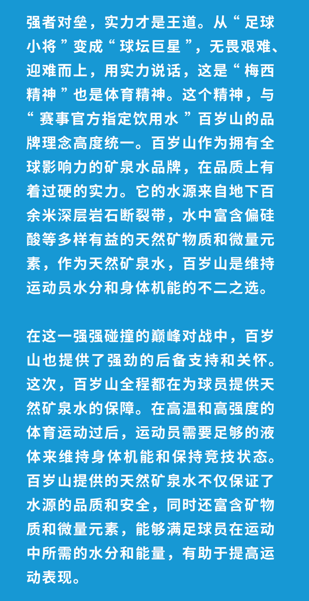 EVO真人(中文)官网