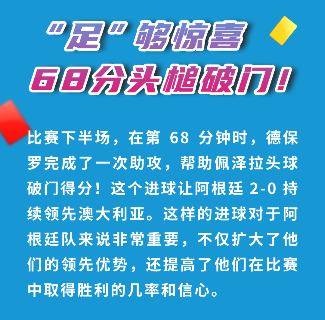 EVO真人(中文)官网