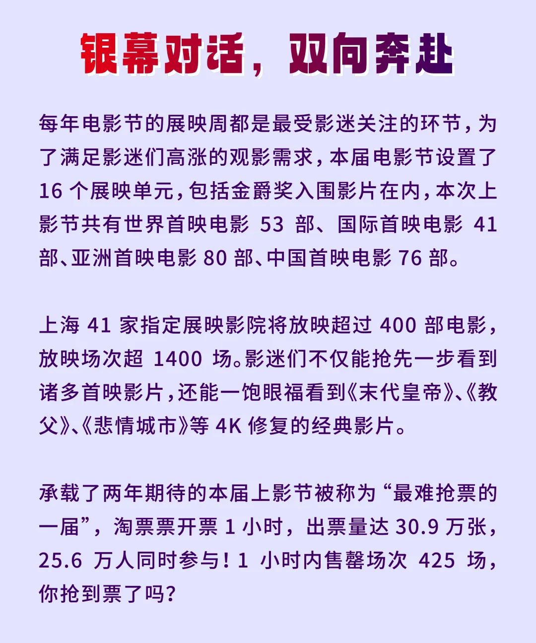 EVO真人(中文)官网