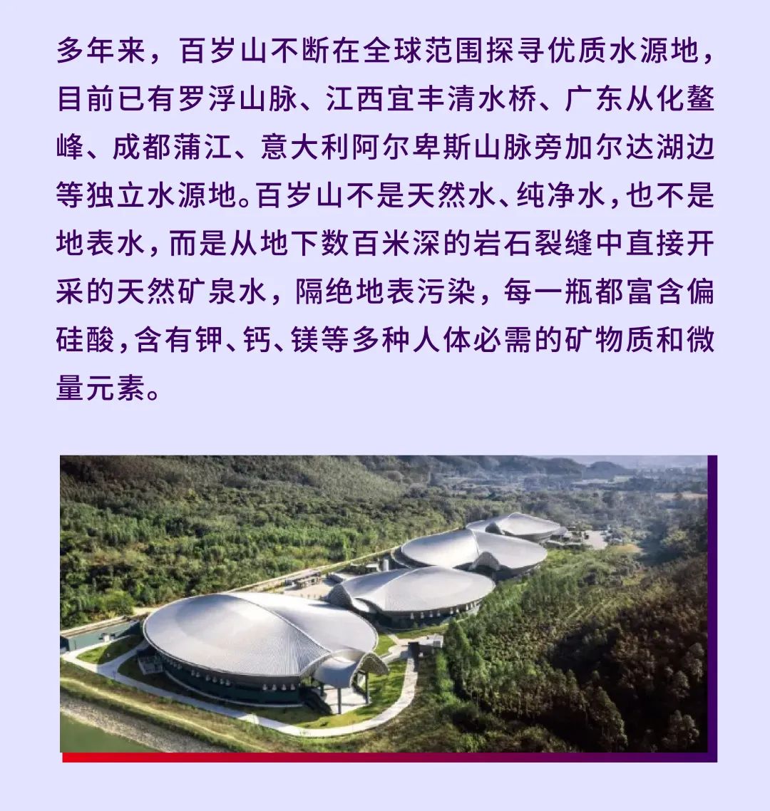 EVO真人(中文)官网