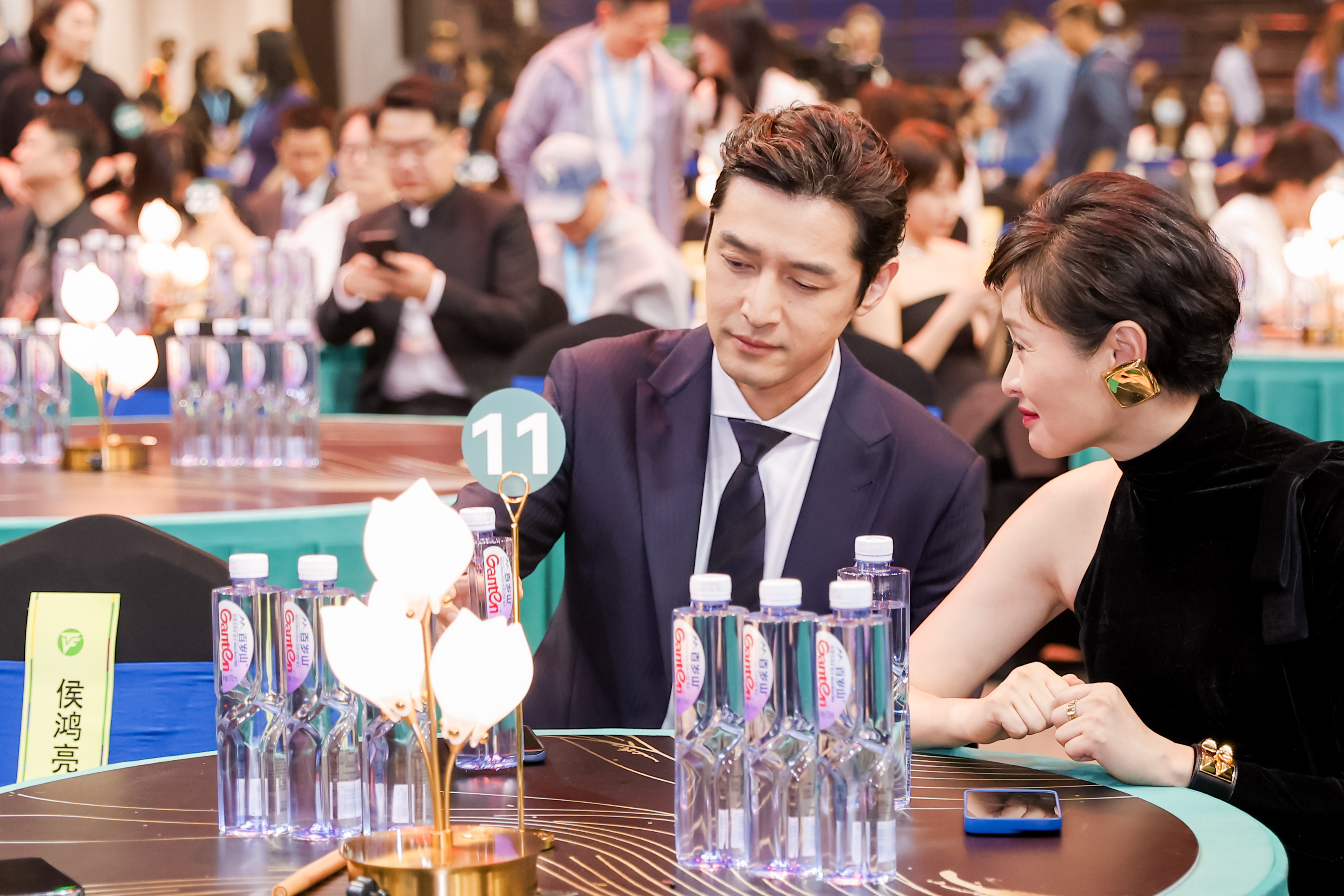 EVO真人(中文)官网