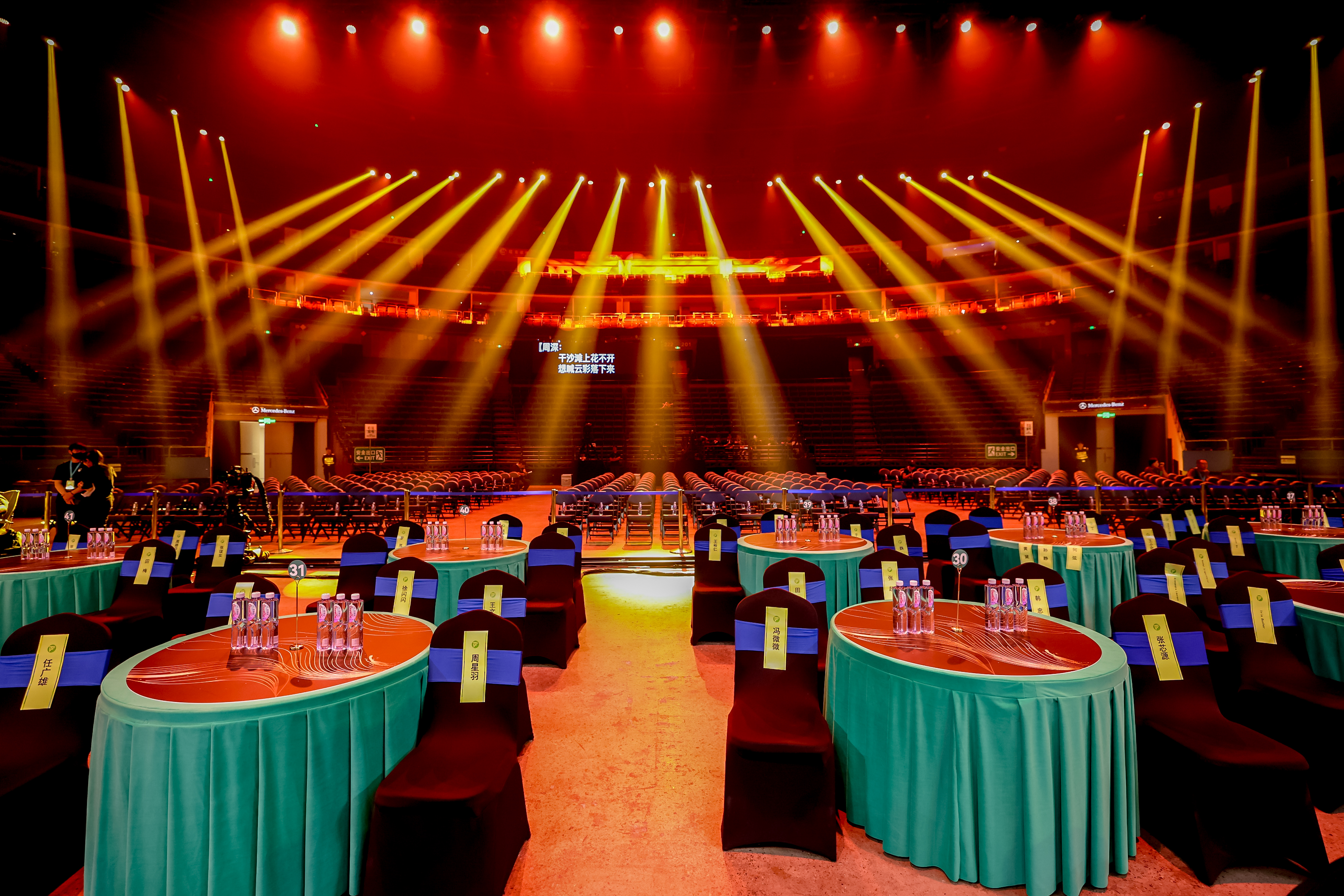 EVO真人(中文)官网