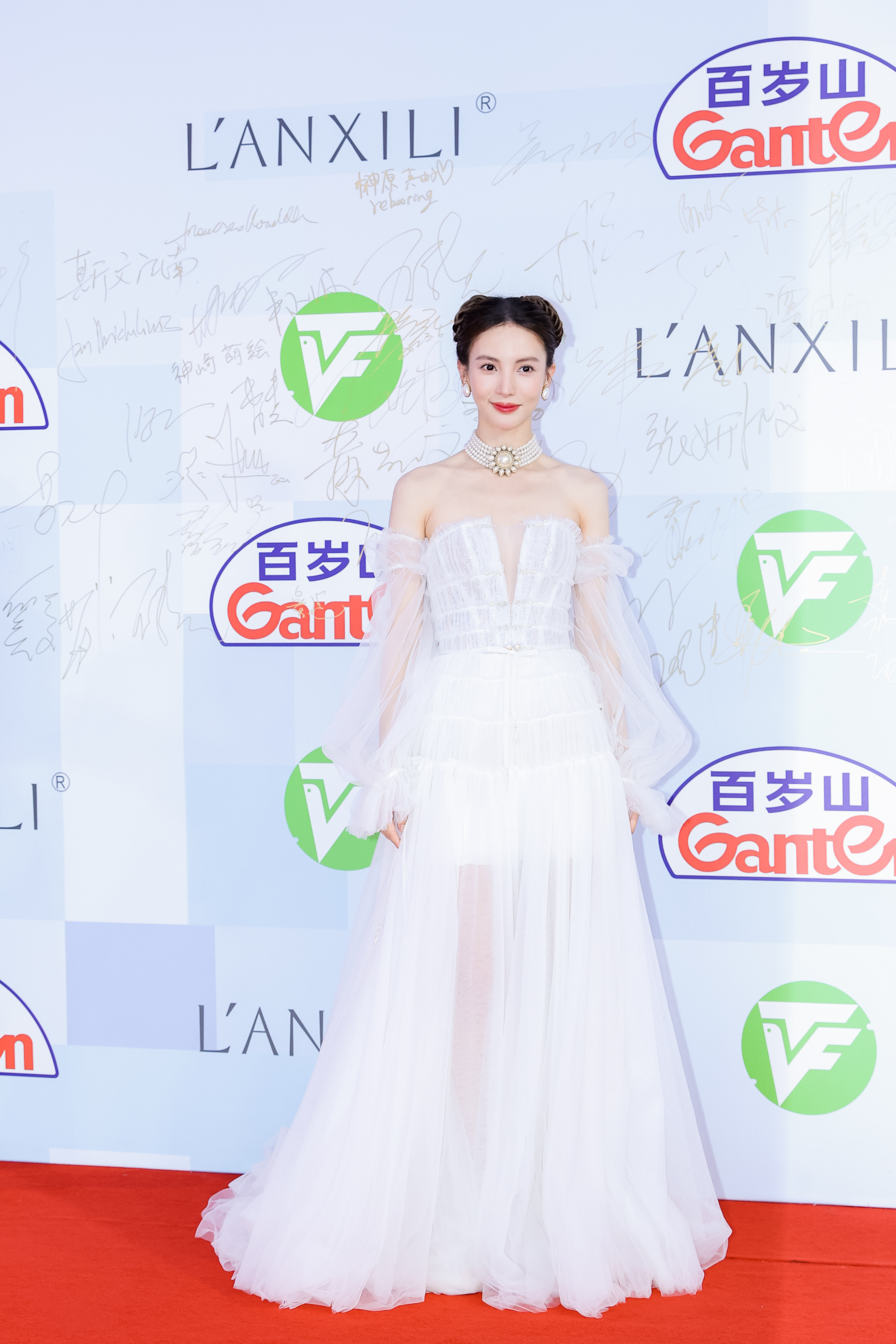 EVO真人(中文)官网