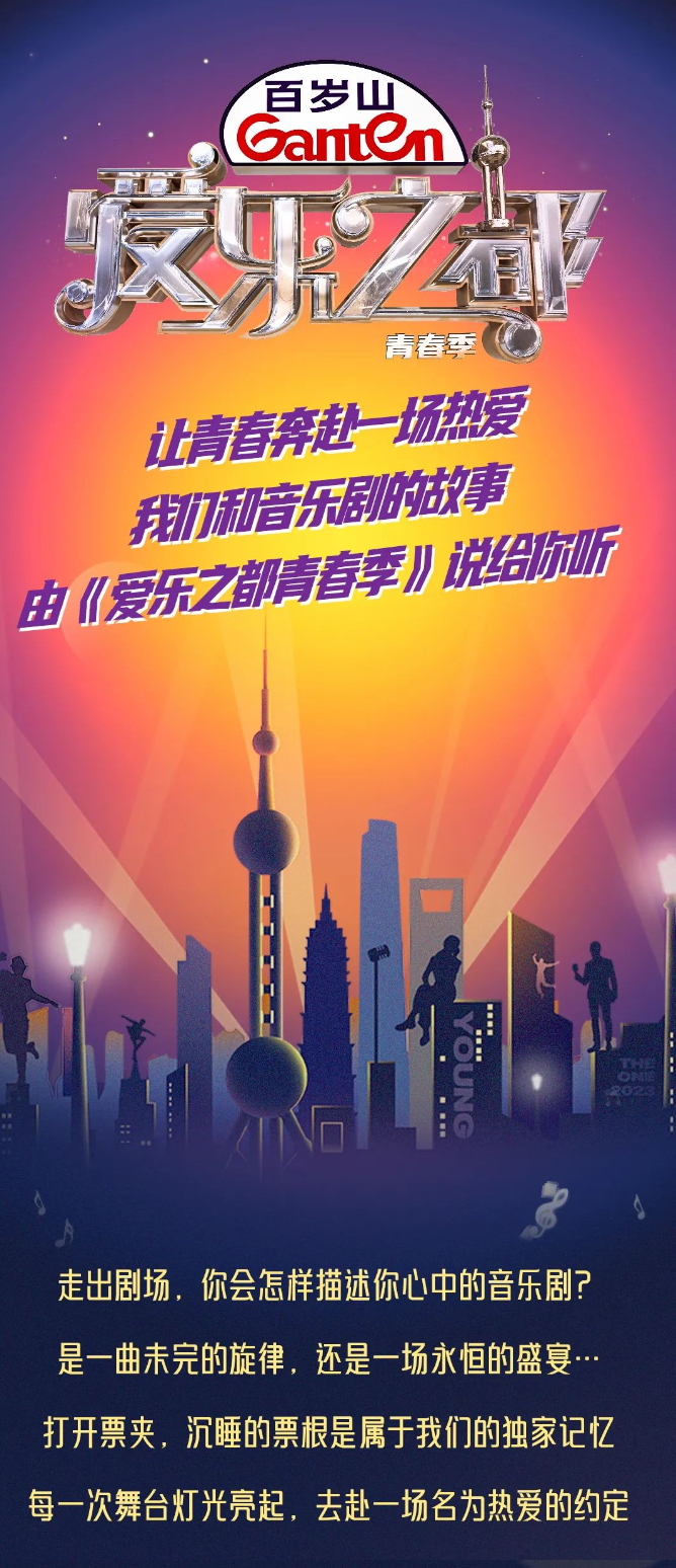 EVO真人(中文)官网