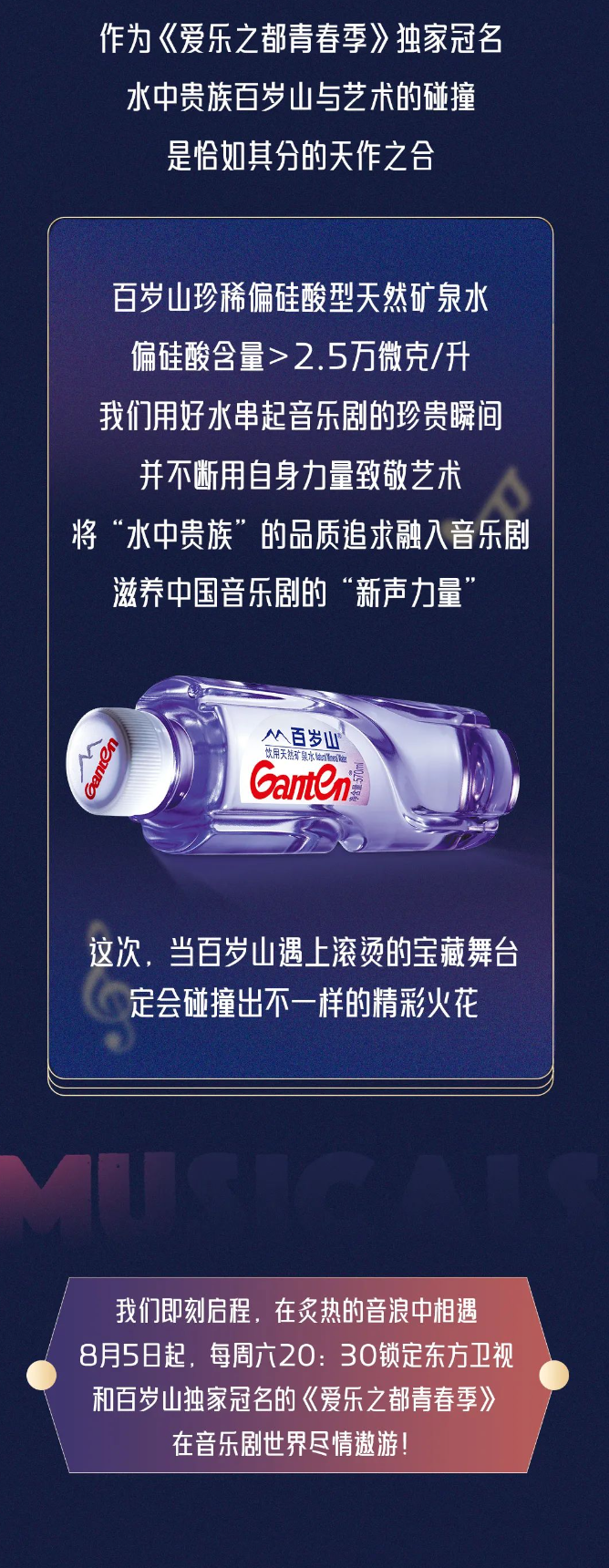 EVO真人(中文)官网