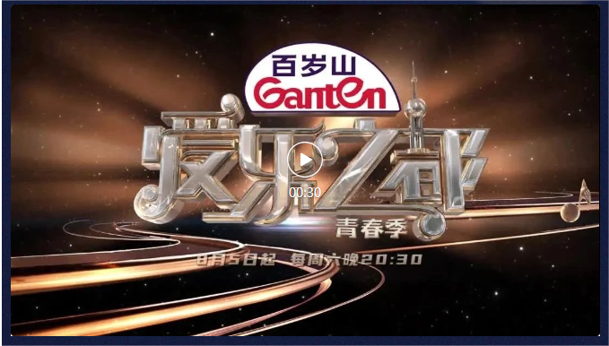 EVO真人(中文)官网