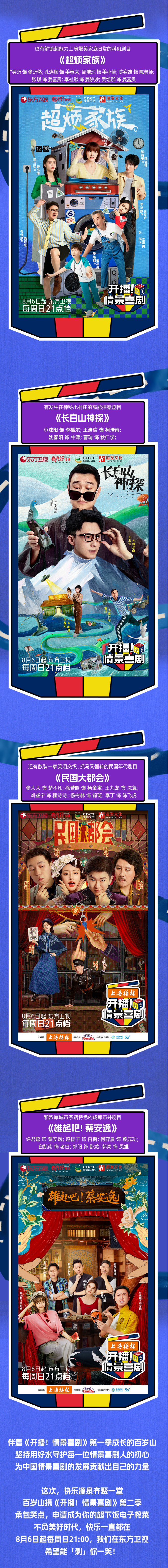 EVO真人(中文)官网