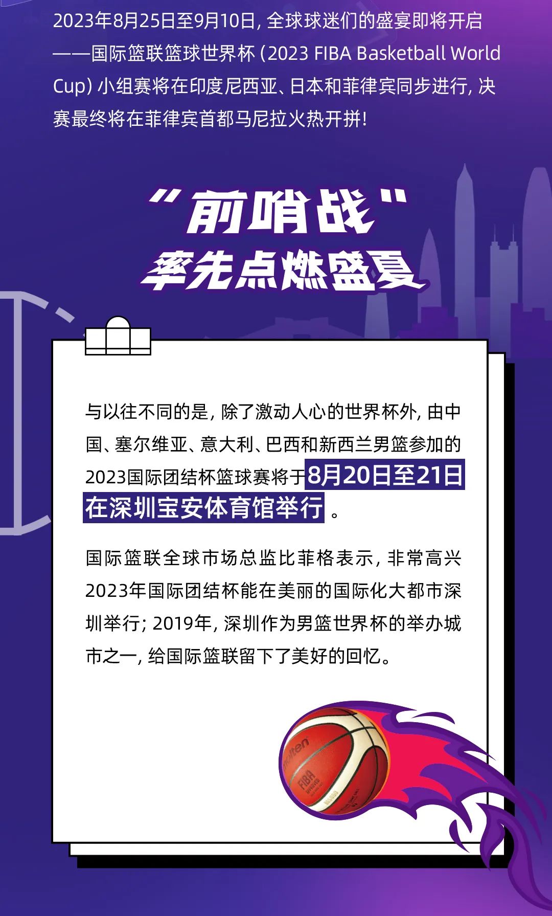 EVO真人(中文)官网