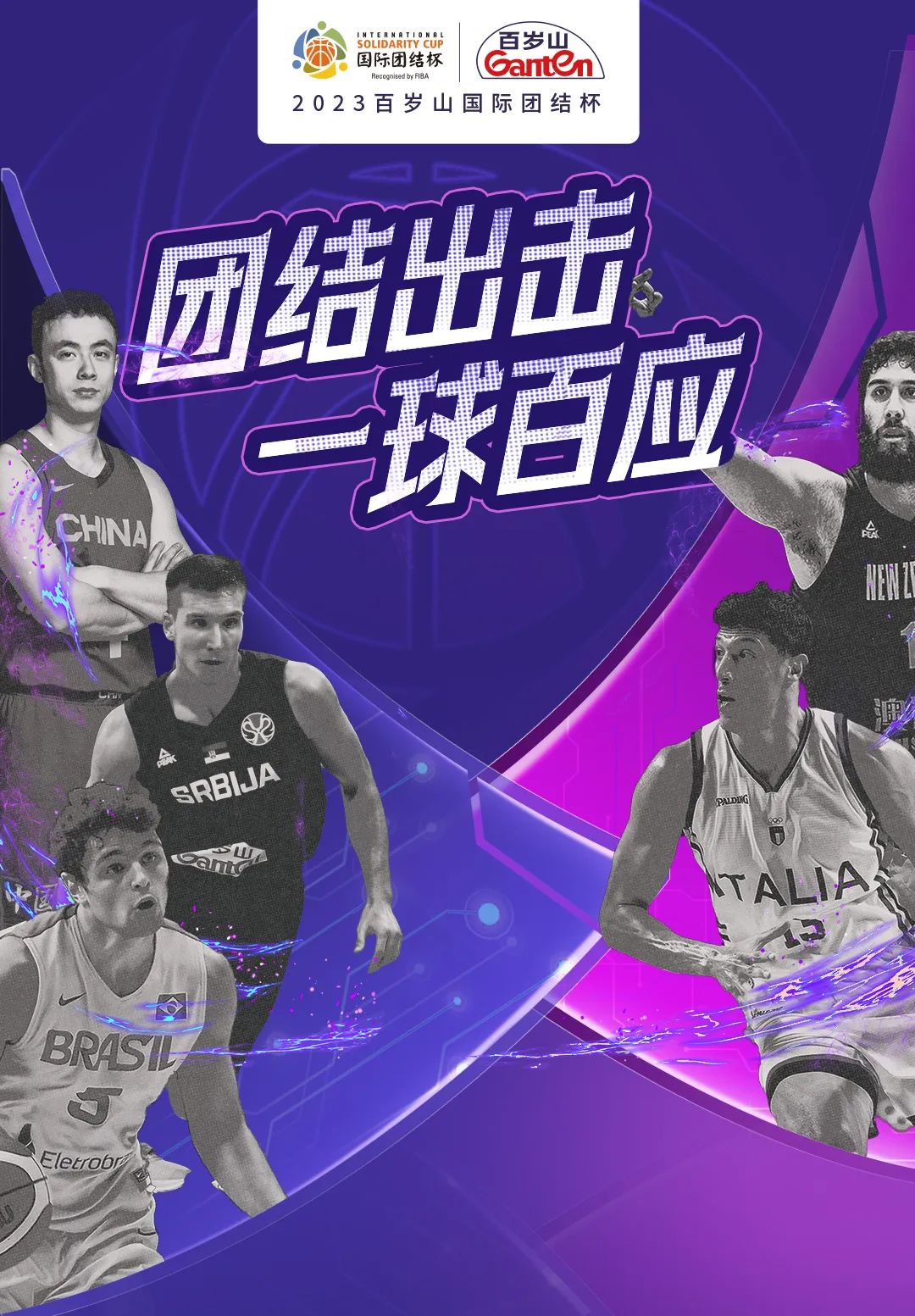 EVO真人(中文)官网