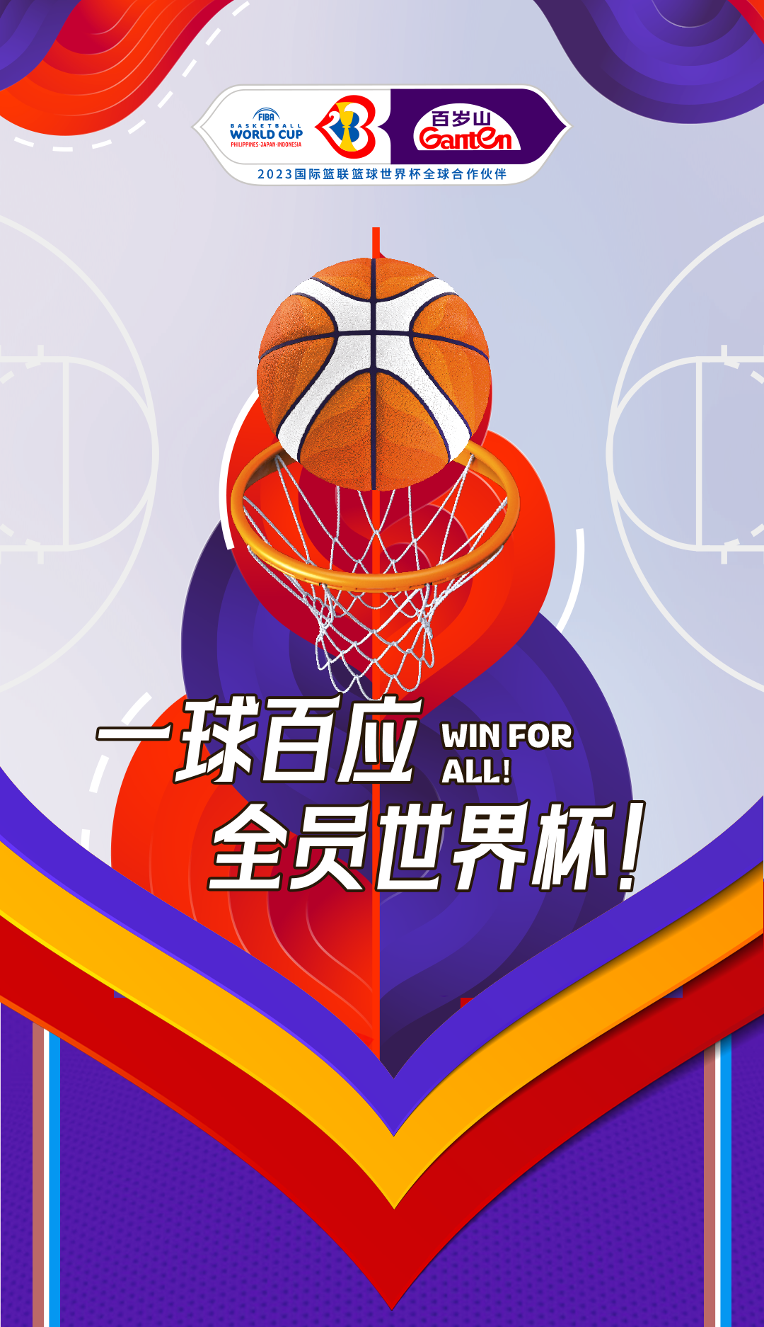 EVO真人(中文)官网