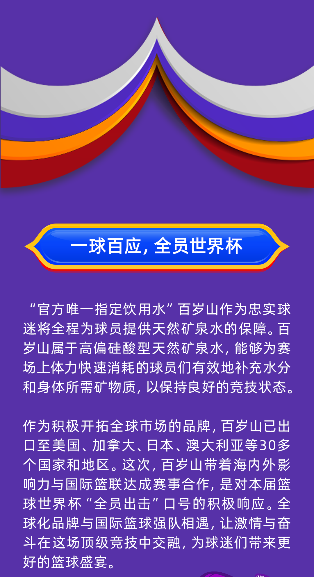 EVO真人(中文)官网