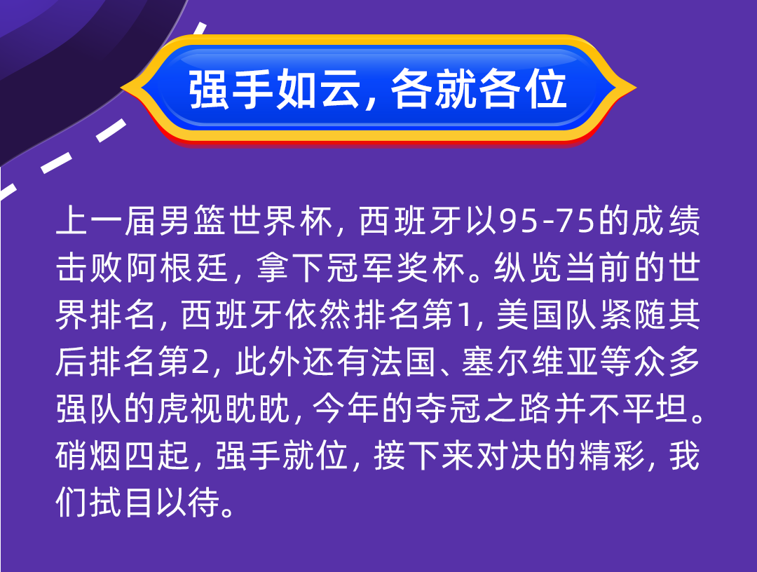 EVO真人(中文)官网