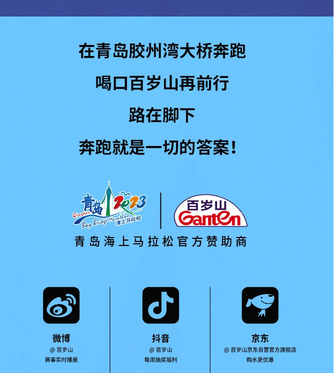 EVO真人(中文)官网