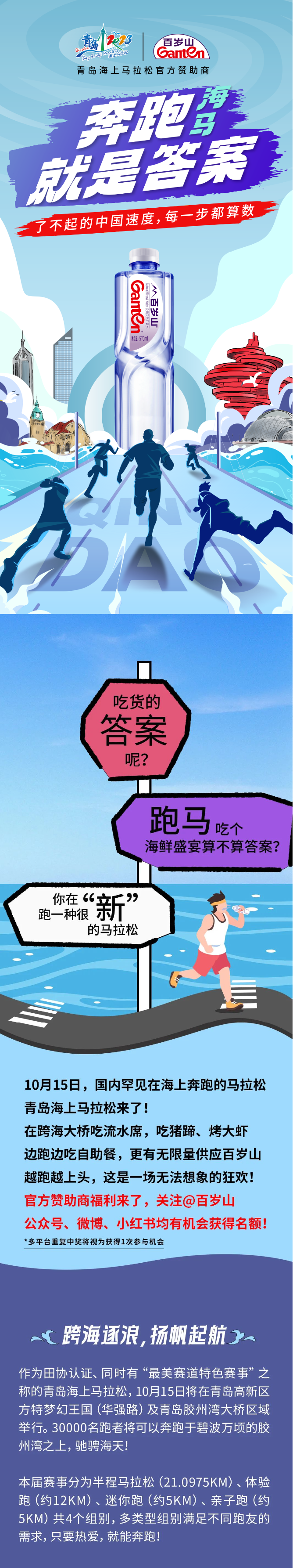 EVO真人(中文)官网