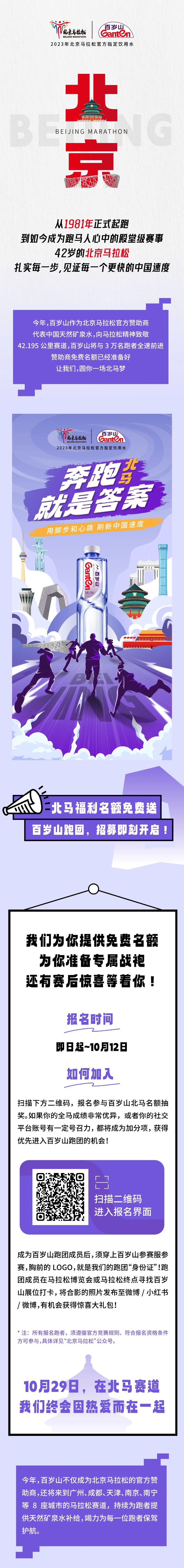 EVO真人(中文)官网