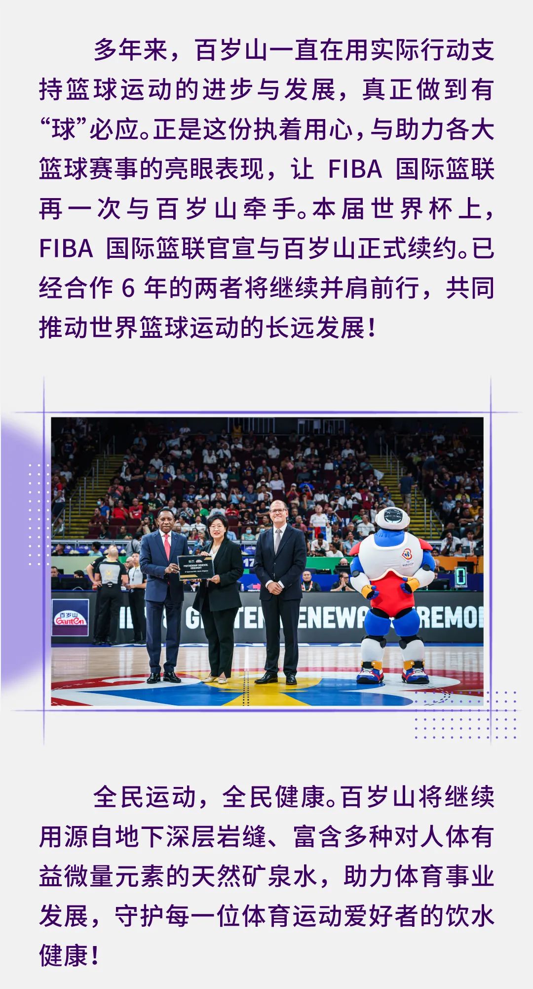 EVO真人(中文)官网