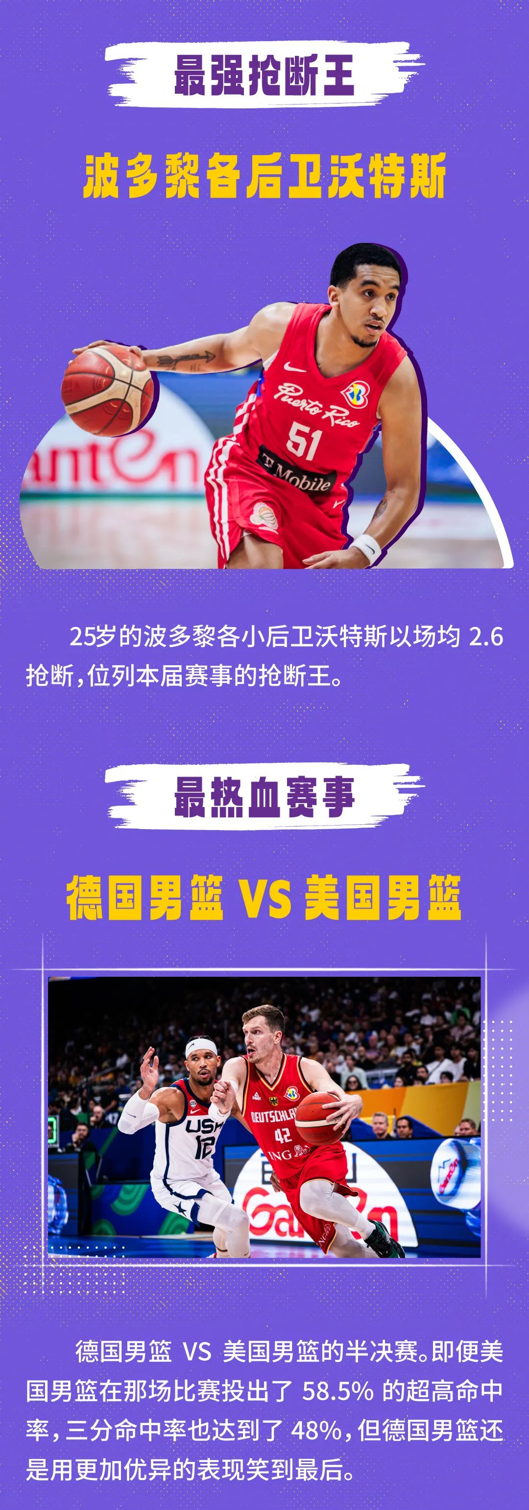 EVO真人(中文)官网