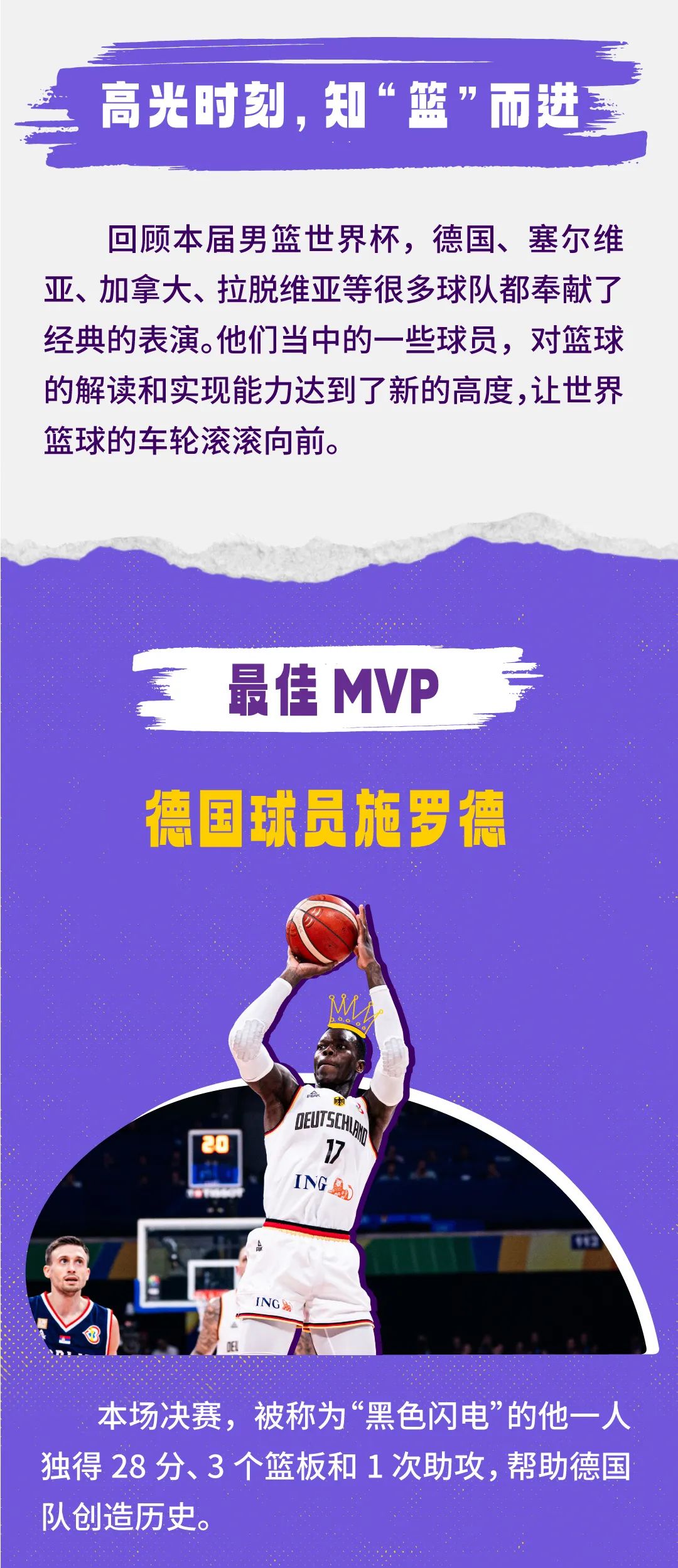 EVO真人(中文)官网