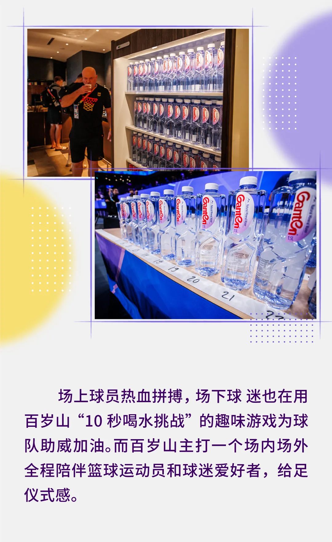 EVO真人(中文)官网