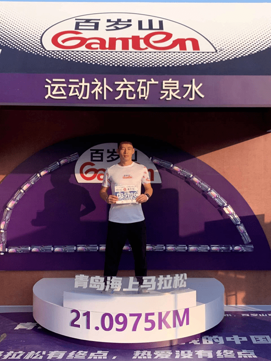 EVO真人(中文)官网