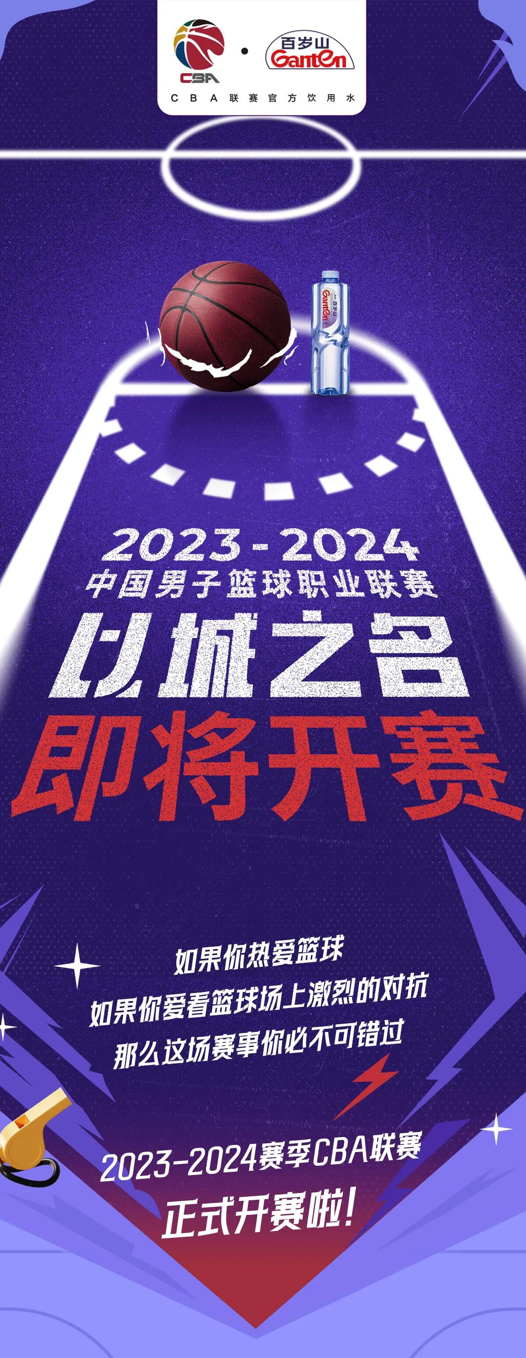 EVO真人(中文)官网