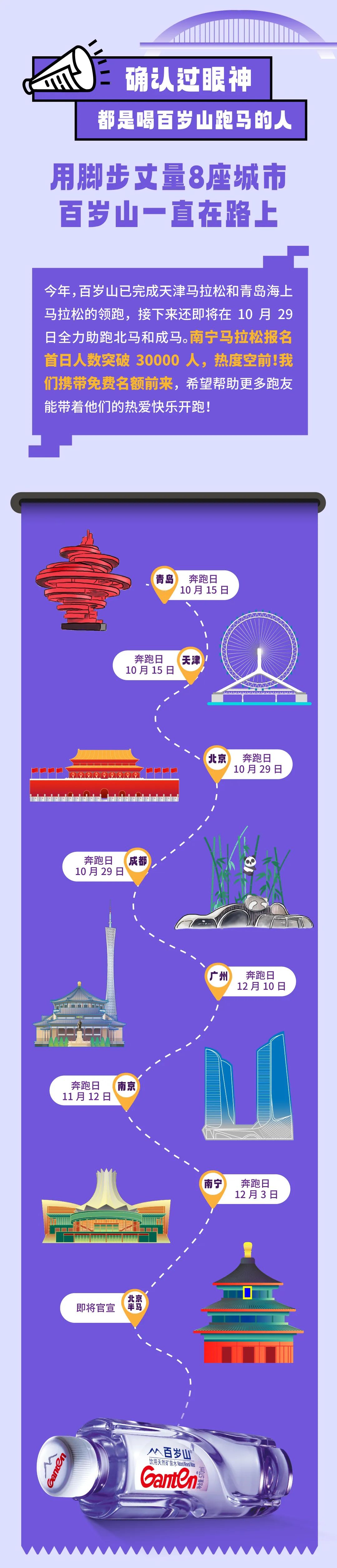 EVO真人(中文)官网