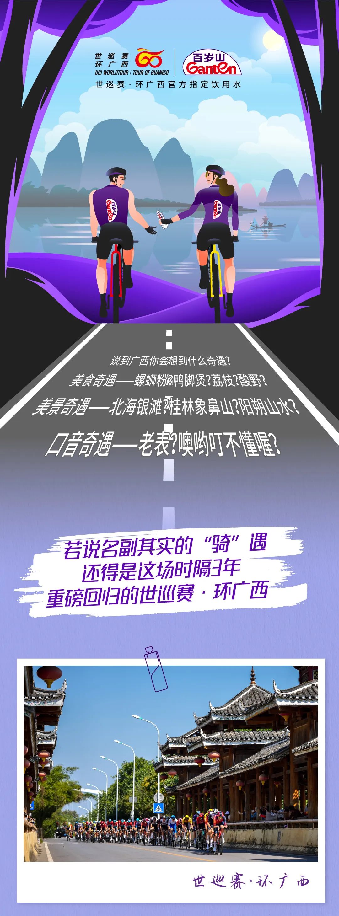 EVO真人(中文)官网