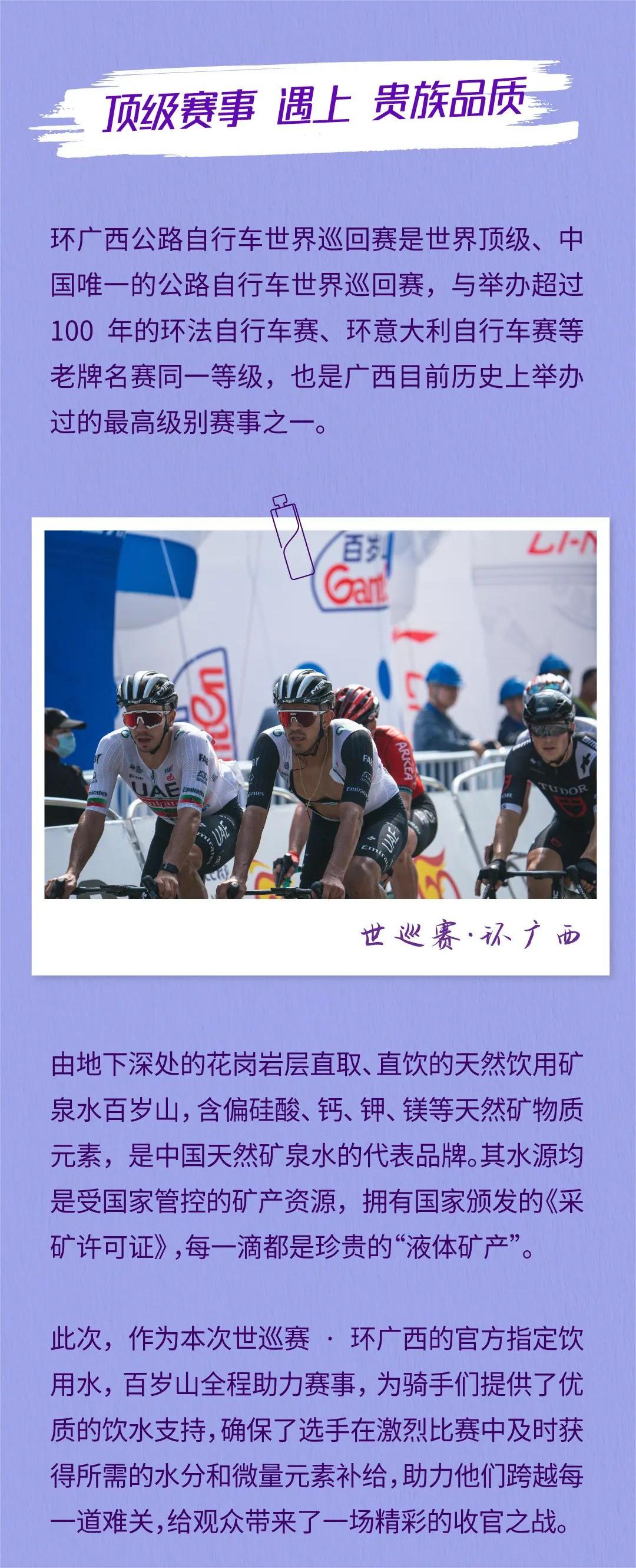 EVO真人(中文)官网