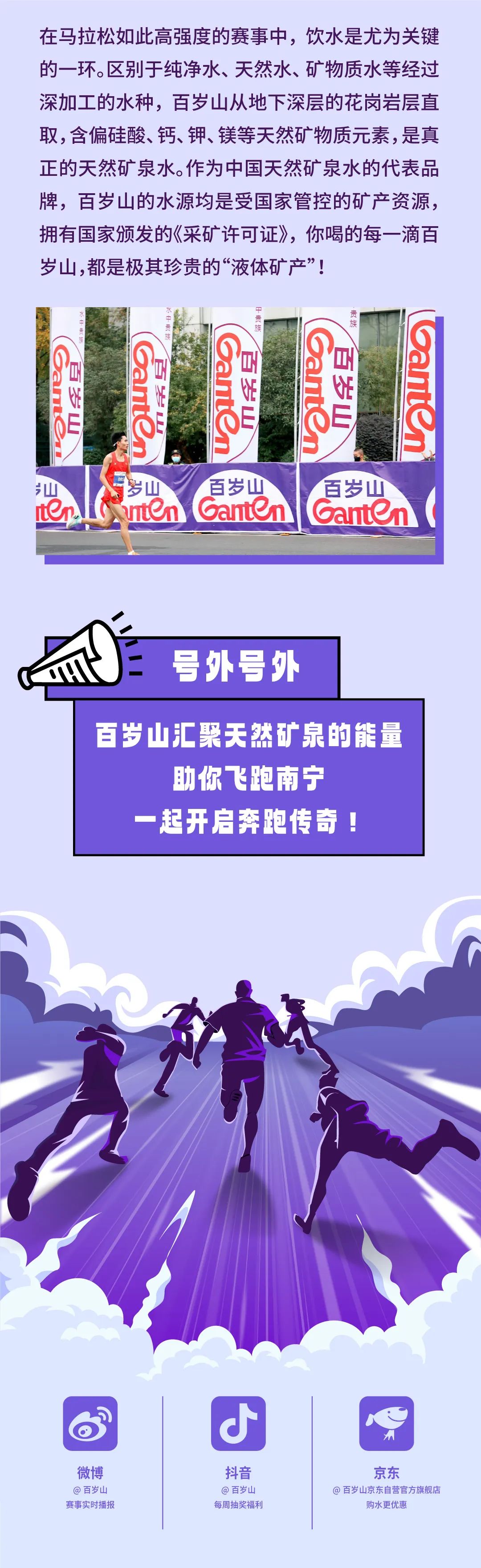 EVO真人(中文)官网