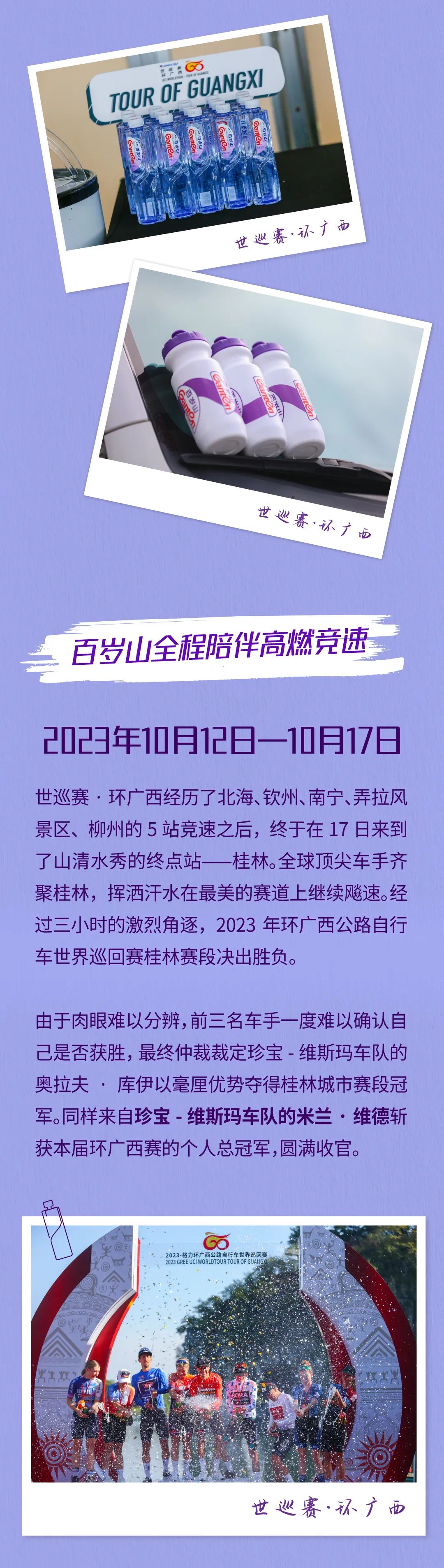 EVO真人(中文)官网