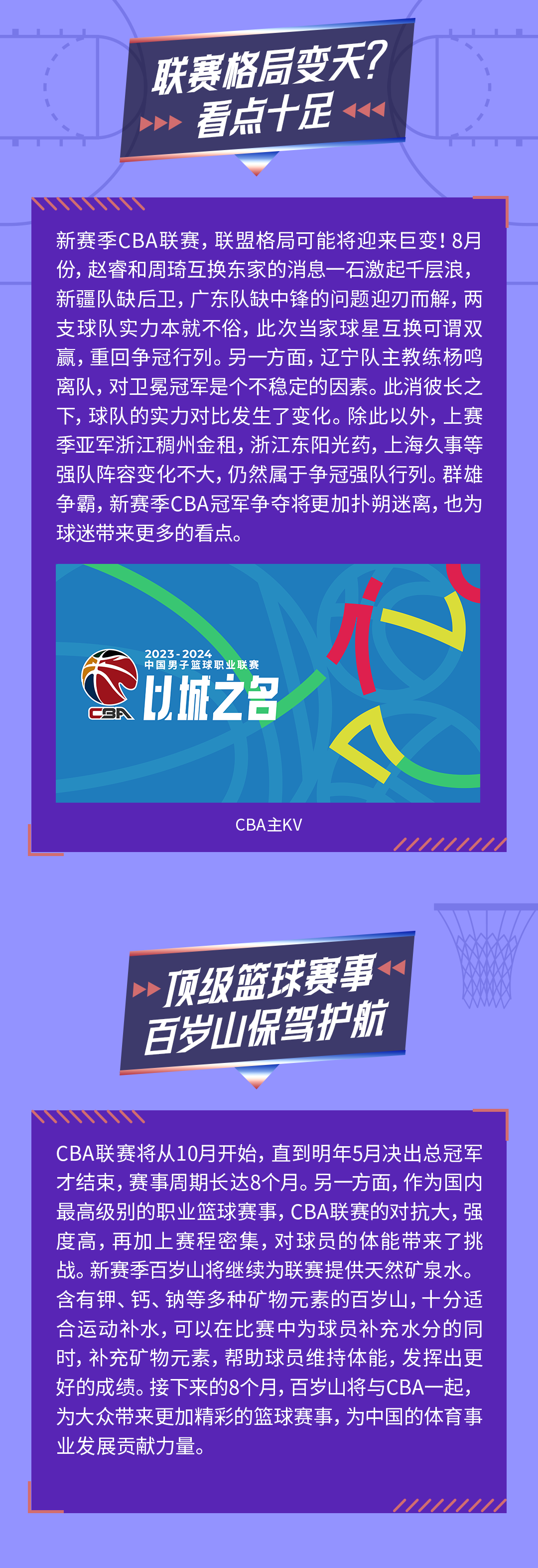 EVO真人(中文)官网