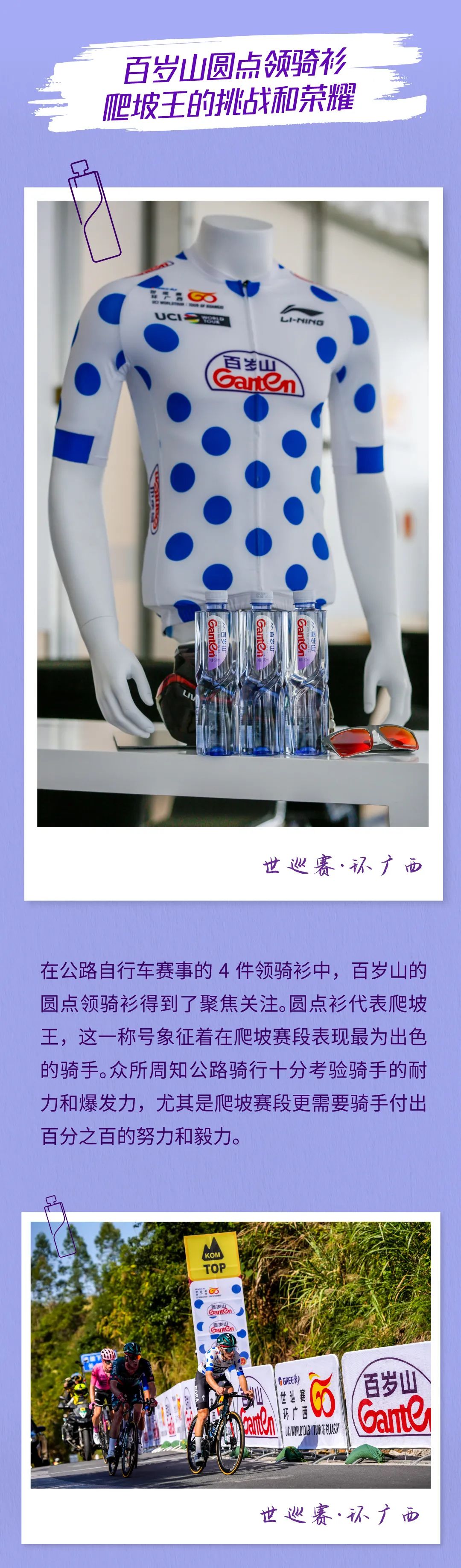 EVO真人(中文)官网