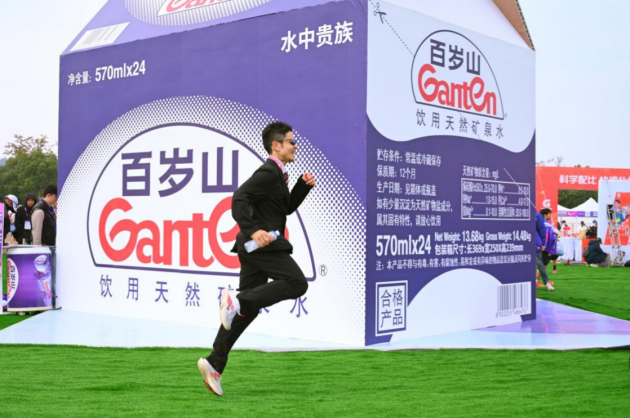 EVO真人(中文)官网