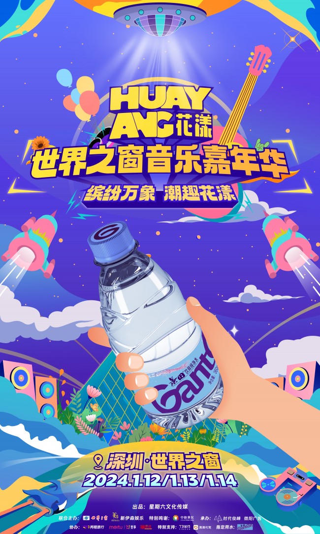 EVO真人(中文)官网