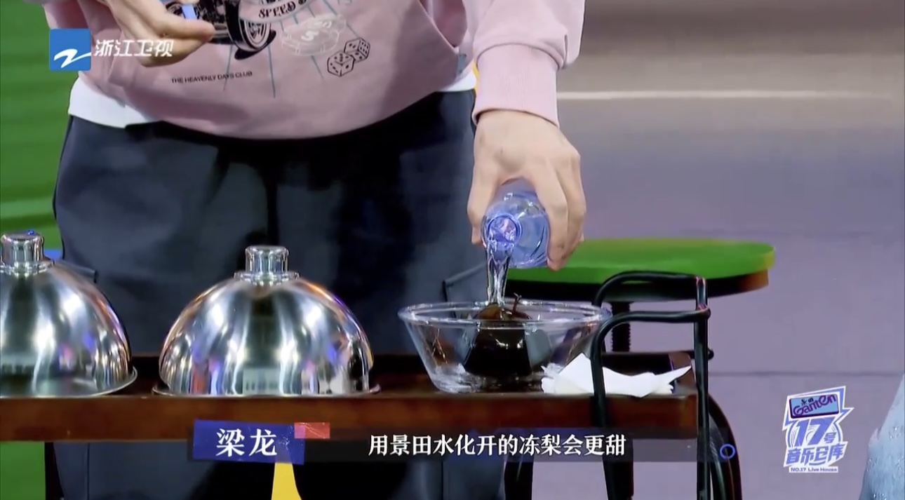 EVO真人(中文)官网