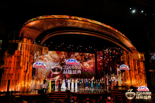 EVO真人(中文)官网