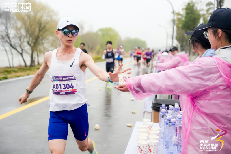 EVO真人(中文)官网