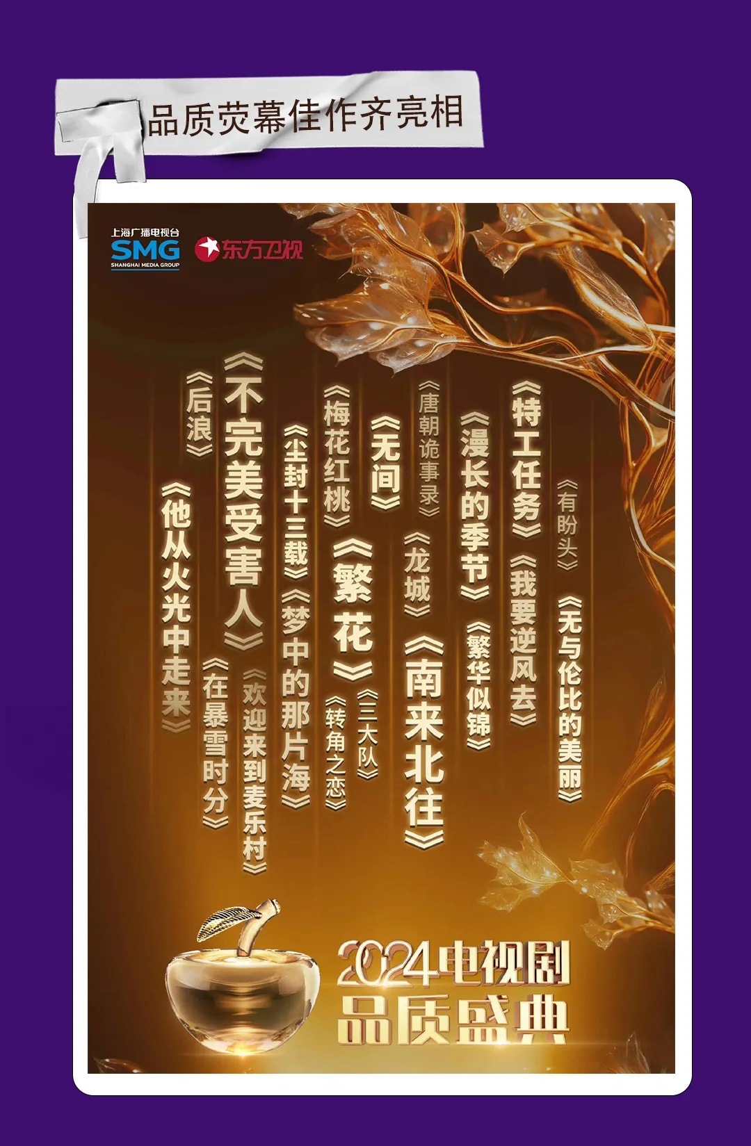 EVO真人(中文)官网