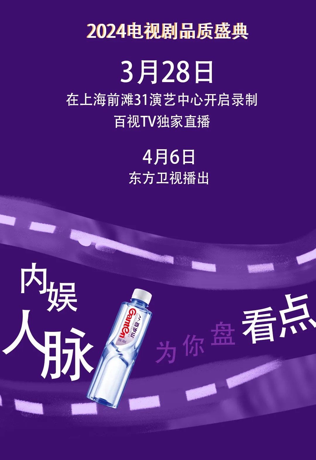 EVO真人(中文)官网