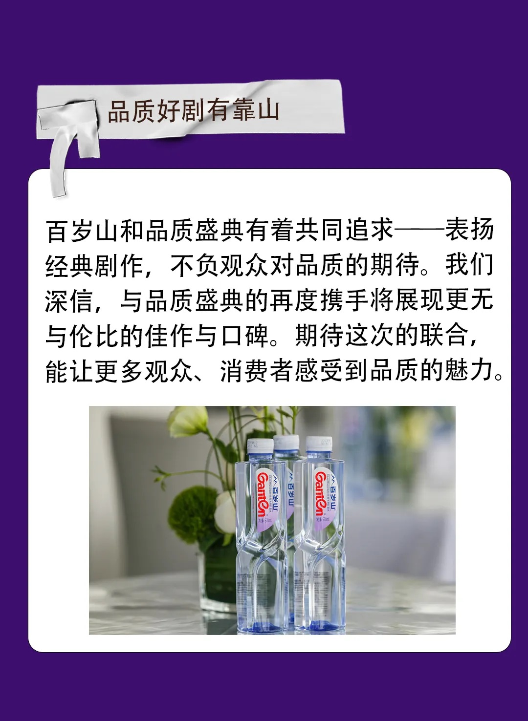 EVO真人(中文)官网