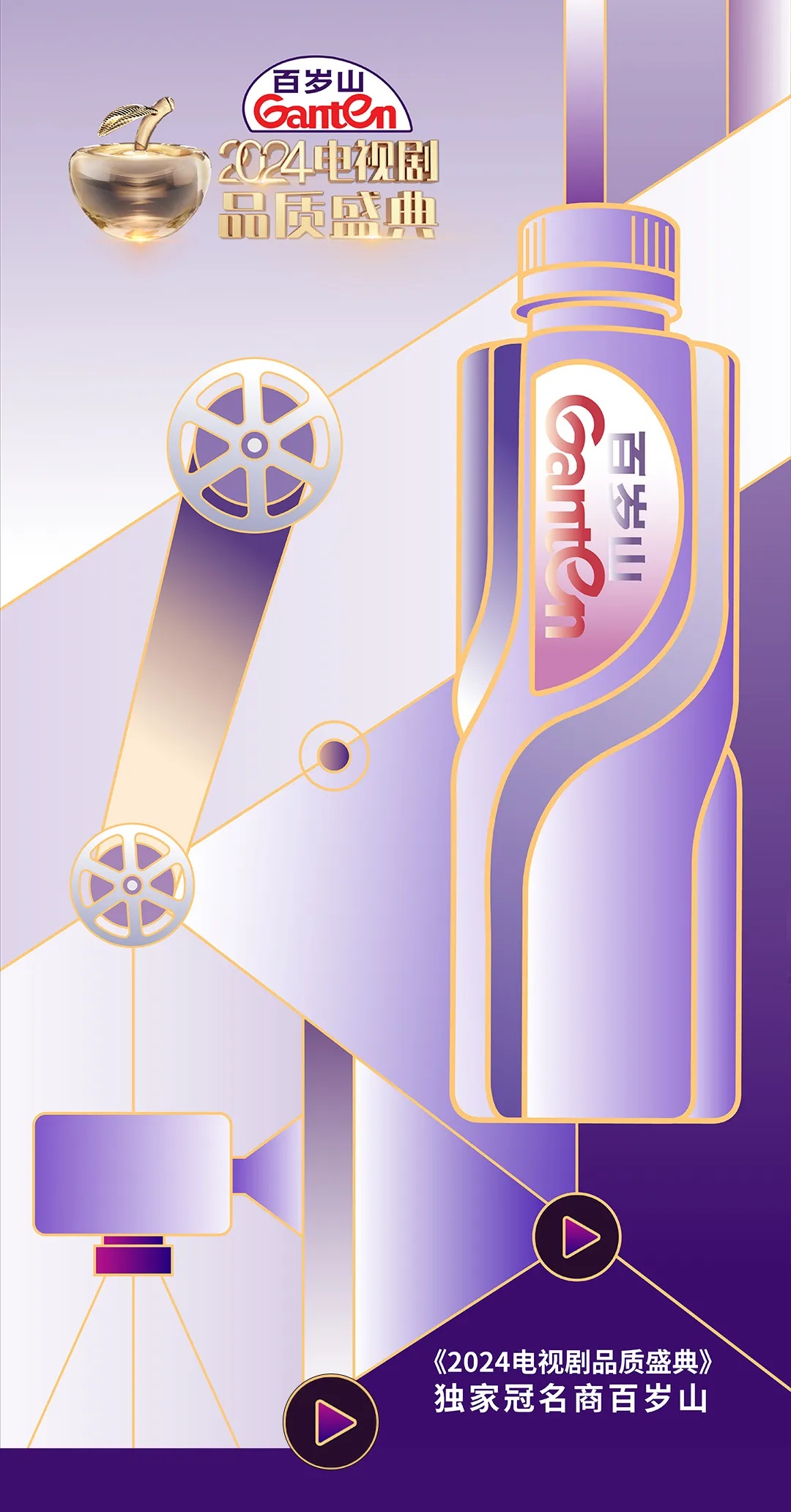 EVO真人(中文)官网