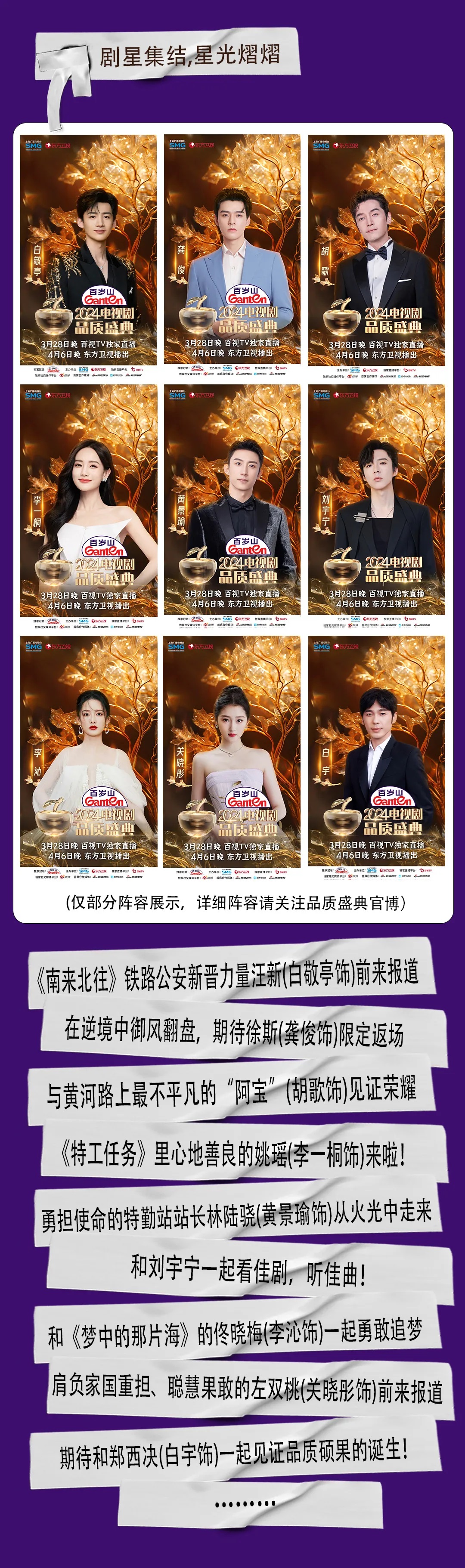 EVO真人(中文)官网