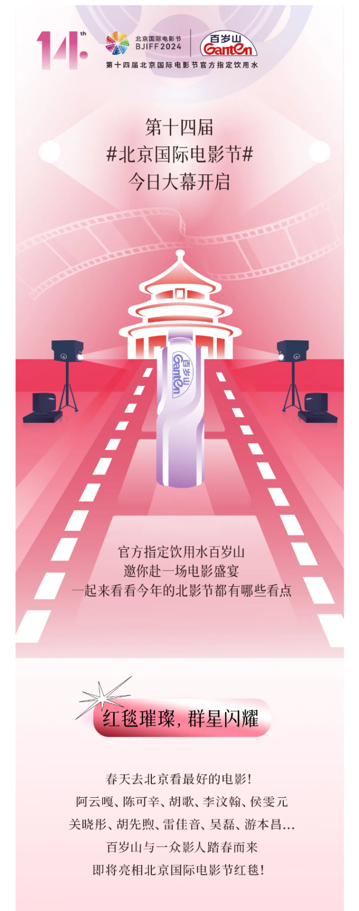 EVO真人(中文)官网