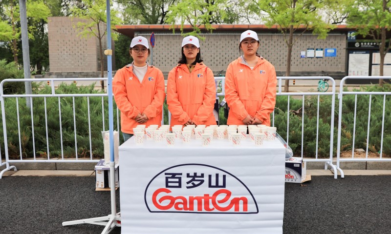 EVO真人(中文)官网