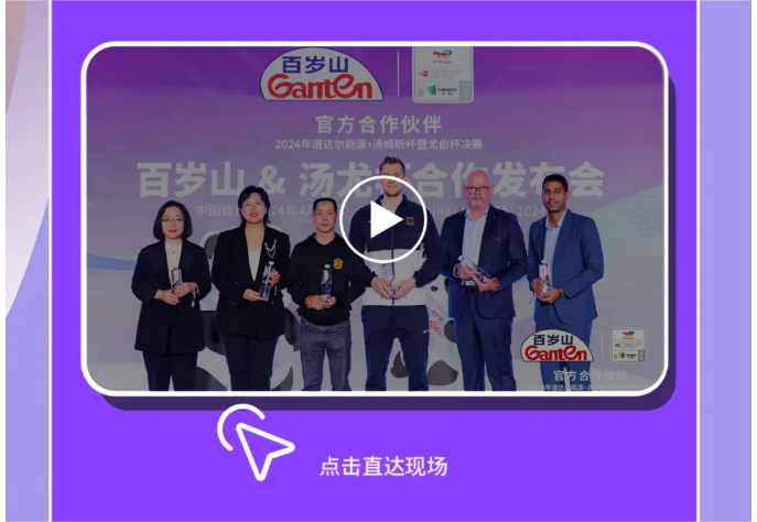 EVO真人(中文)官网