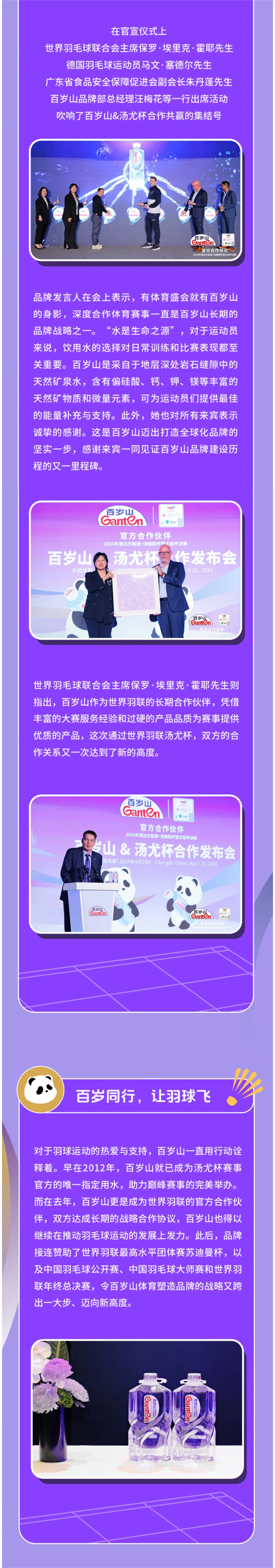 EVO真人(中文)官网