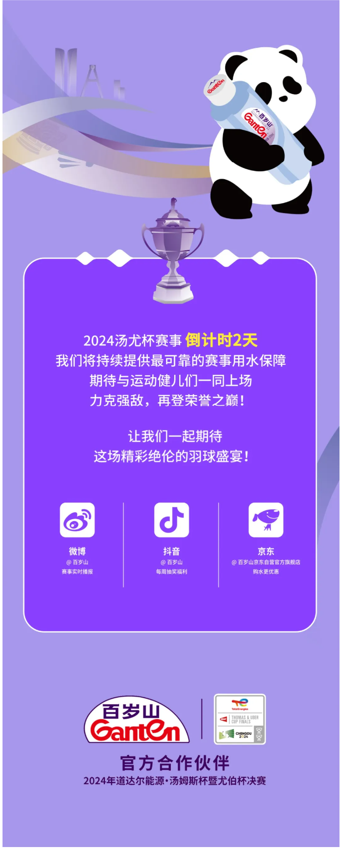 EVO真人(中文)官网