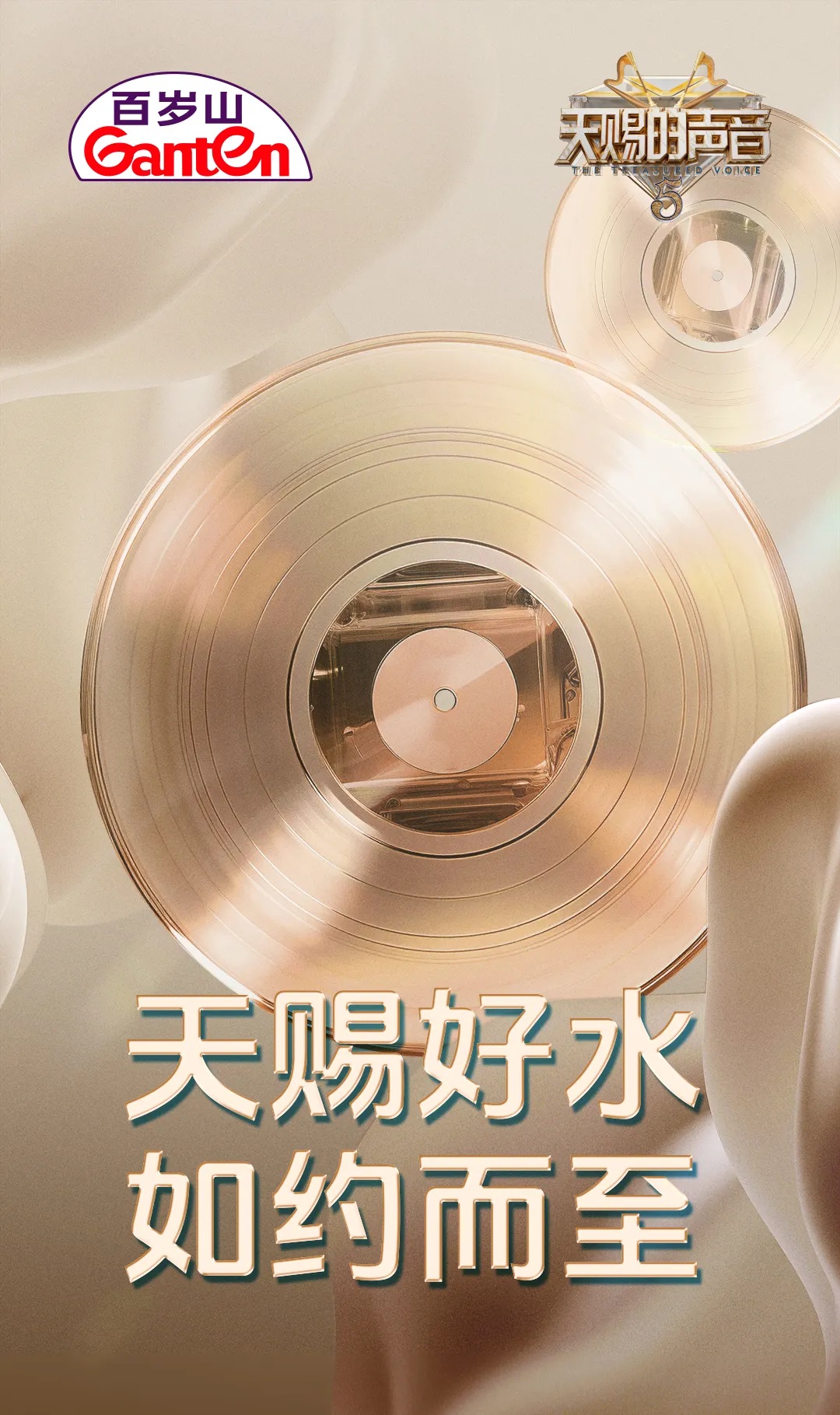 EVO真人(中文)官网