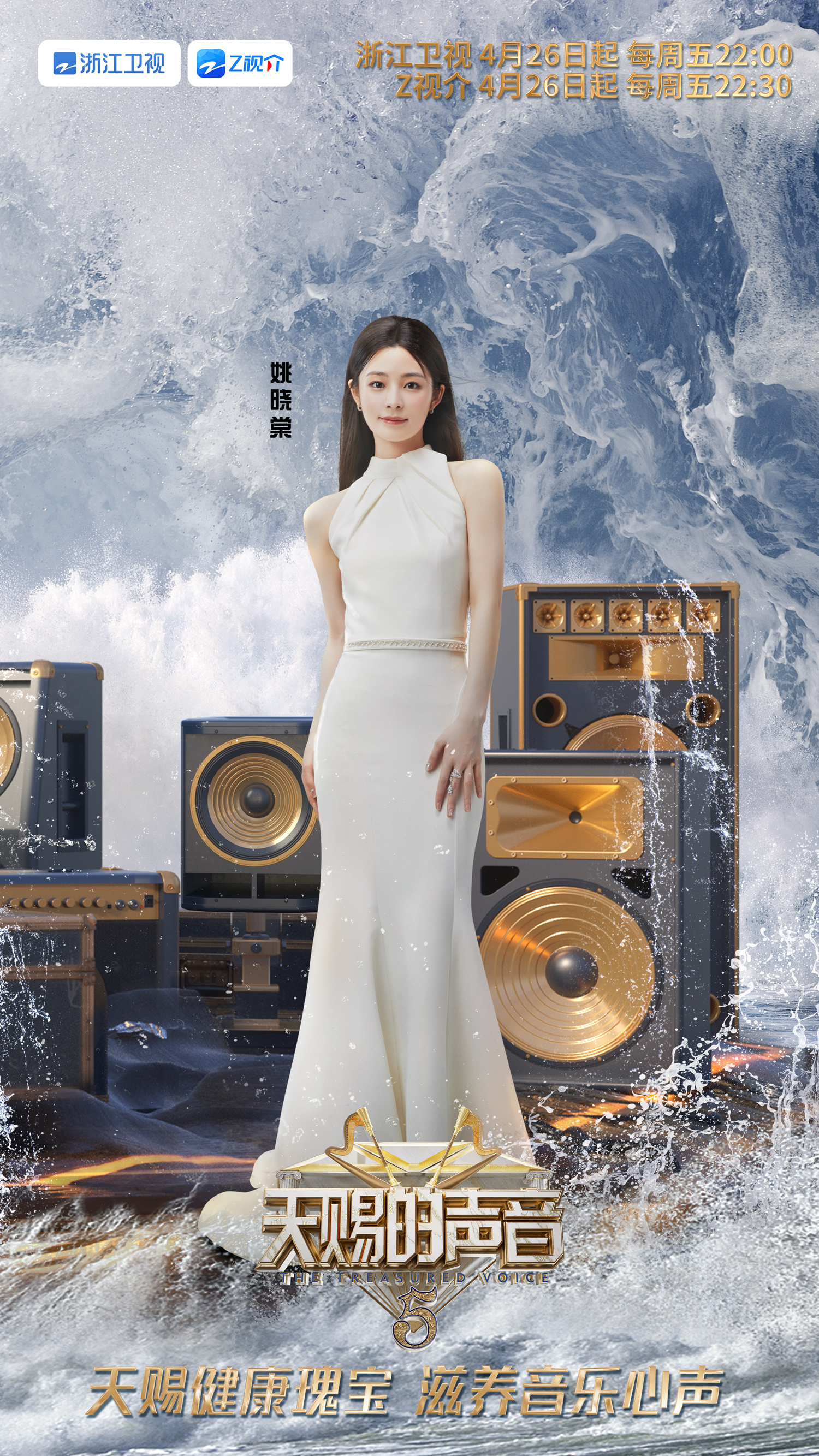 EVO真人(中文)官网